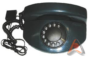 Аппарат телефонный Телта-308